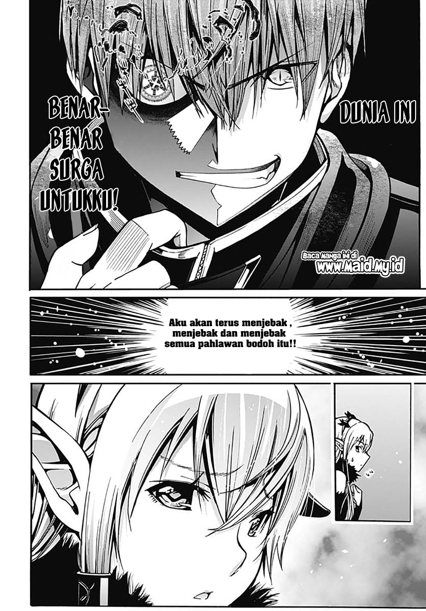 Magatsu Wanashi no Yuusha kari Chapter 02 Gambar 47